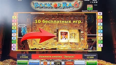 Özünlə Slot Maşın et