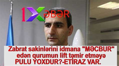 İdmana mərc edən şəxsdir