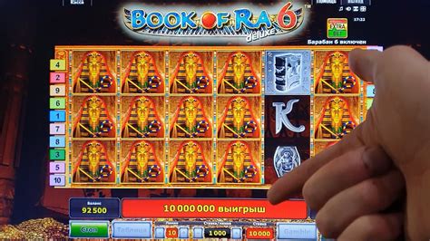 İnternetdə real pul gətirənlər  Slot maşınları, kazinolarda ən çox oynanan oyunlardan biridir