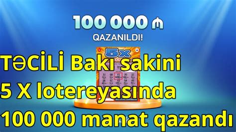 Əkinçilik lotereyasında bütün tirajlar