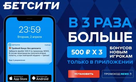 Автоматы с приветственным бонусом без депозита