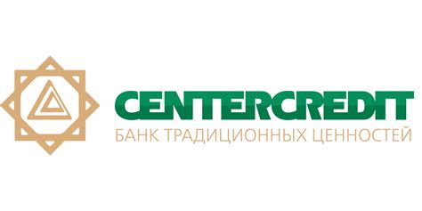 Банк Центркредит Реквизиты