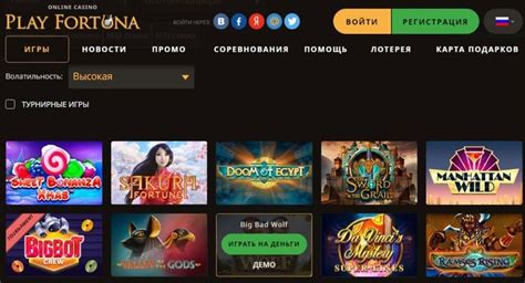 Казино boo зеркало сайта работающее сегодня