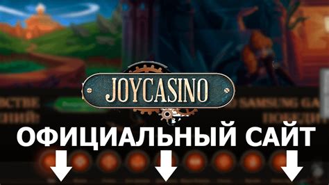 Казино crazy-vegas зеркало сайта работающее сегодня