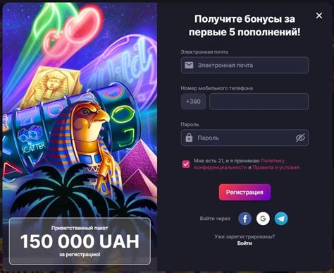 Казино super регистрация