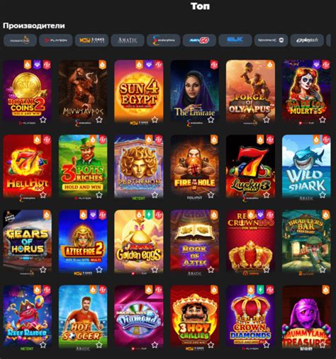 Казино super-slots зеркало сайта работающее сегодня