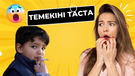 Ыстық жемістер темекі шегу 20 сызықтар ұясы