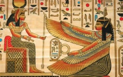 آلهة مصر القديمة و اساطيرها pdf