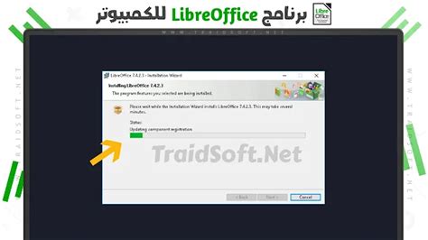 أخر التحميلات