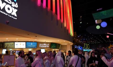أسعار تذاكر السينما في واجهة الرياض