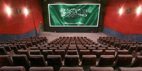 أسعار تذاكر السينما في واجهة الرياض، تتمتع واجهة الرياض في المملكة العربية السعودية باحتوائها على العديد من المراكز التسويقية والترفيهية
