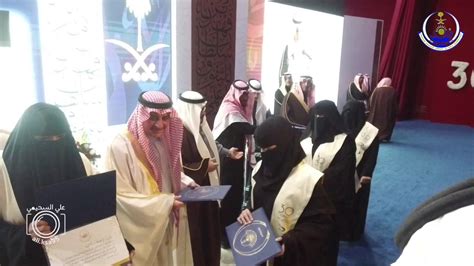 أسماء المرشحين لجائزة الأمير فهد بن سلطان للتفوق العلمي pdf