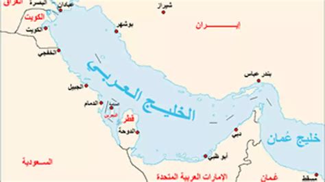أكبر الجزر السعودية في الخليج العربي