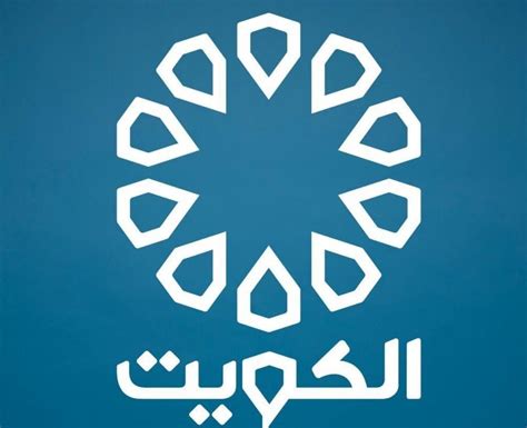 أهداف قناة الكويت دراما