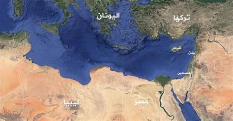 أهمية ترسيم الحدود البحرية المصرية pdf