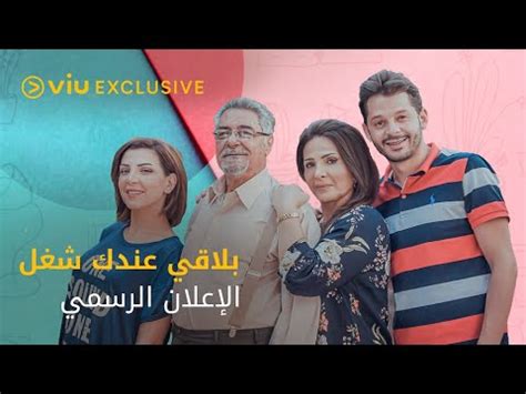 أهم نجوم الدراما الأردنية