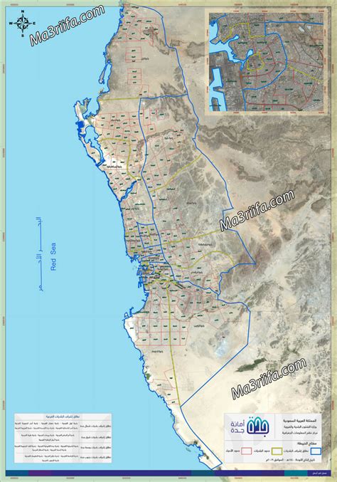 إزالة العشوائيات في جدة و اماكن الهدد في جدة 1444 و ما هي المناطق العشوائية في جدة و ماهي أسباب إزالة العشوائيات في مدينة جدة
