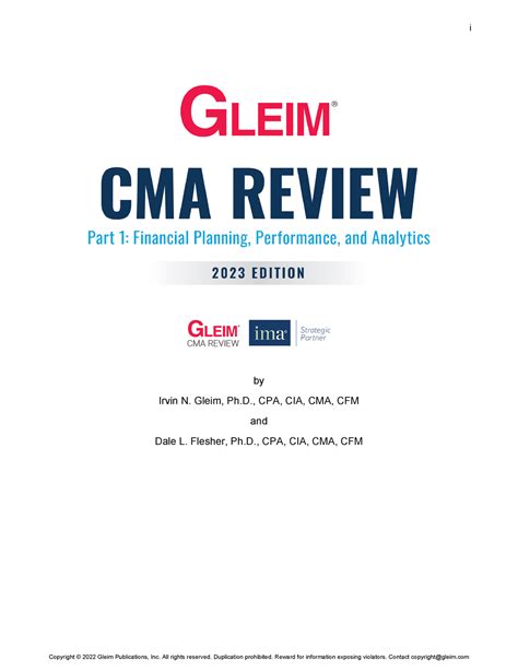 إعادة تحميل هذه الصفحة كتب 2019 cma gleim الاصلية