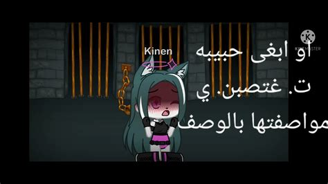 ابغى تحميل وليس فيديو