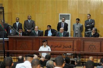 احكام محكمة الجنايات المصرية الجنائية pdf