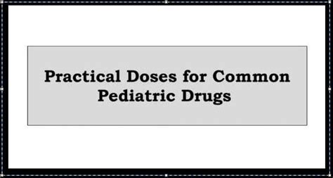 ادوية الاطفال وجرعاتها pdf