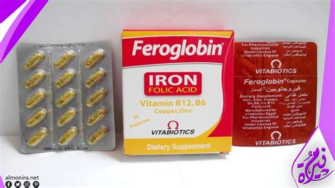 استخدام حبوب فيروجلوبين لفقر الدم