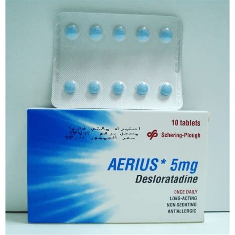 اضرار دواء Aerius