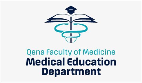 اعتماد والجودة في التعليم الطبي في مصر pdf