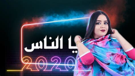 اغاني فيديو كليب عربي للتحميل