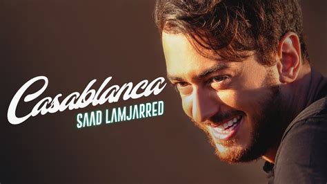 اغنية سعد المجرد الجديدة تحميل