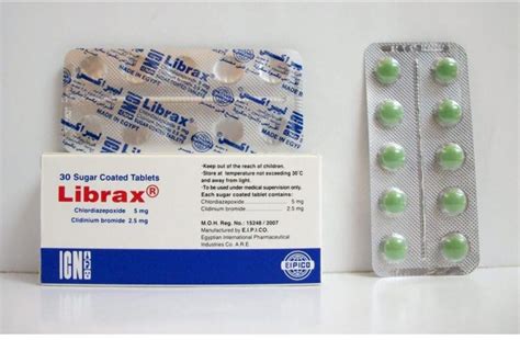 الآثار الجانبية لدواء librax