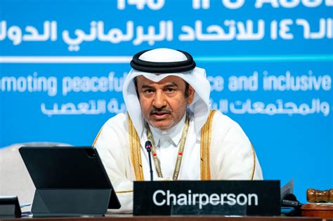 الاتحاد البرلماني الدولي قطر pdf