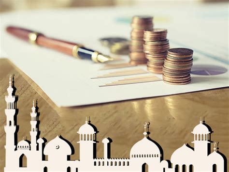 البنوك الاسلامية ودورها فى تمويل المشاريع المتوسطة وصغيرة الحجم pdf