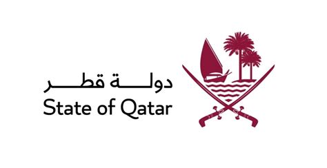 البوابة الإعلامية لدولة قطر