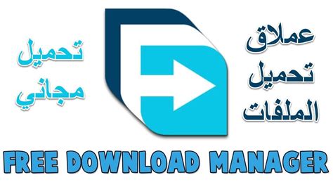 التحميل تسريع باروجين site wwwadslgatecom