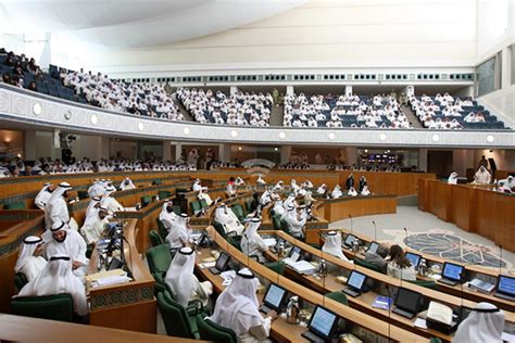 التسجيل الانتخابي لمجلس الأمة 2023 في الكويت