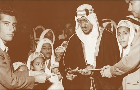 التعليم في عهد الملك سعود وتطويره pdf download