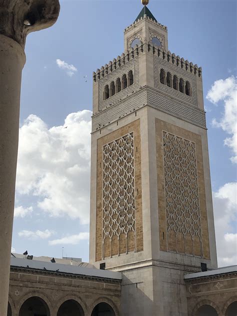 الجامع الجديد بتونس pdf