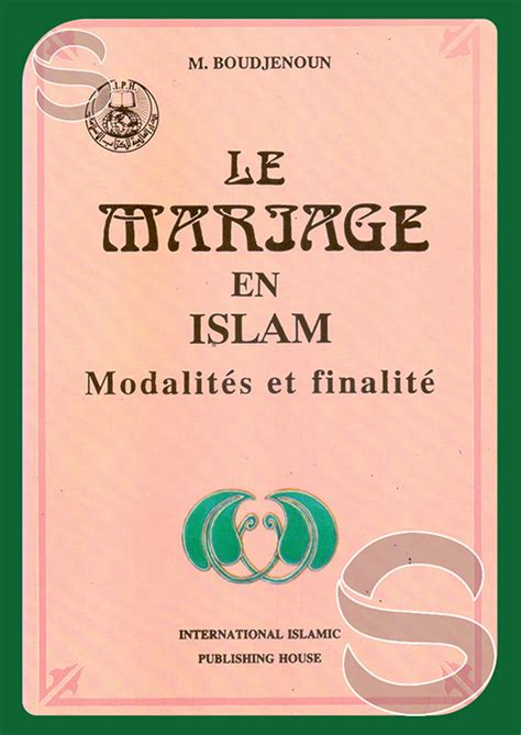 الزواج فى الاسلام pdf