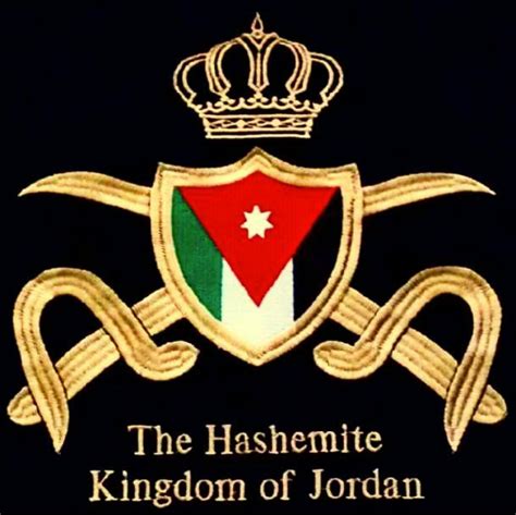 السيرة الذاتية الخاصة بولي عهد المملكة الهاشمية الأردنية