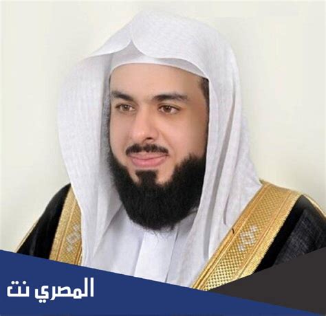 الشيخ خالد الجليل ويكيبيديا، الشيخ المقرئ السعودي خالد الجليل الذي اشتهر في كل أنحاء المملكة العربية السعودية بالذات، وفي شبه الجزيرة