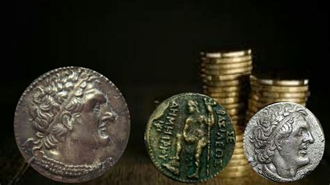 العملات اليونانية والرومانية pdf