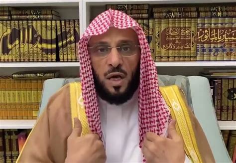 القرني