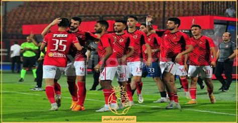 القنوات الناقلة لمباراة الاهلى وايسترن كومبانى