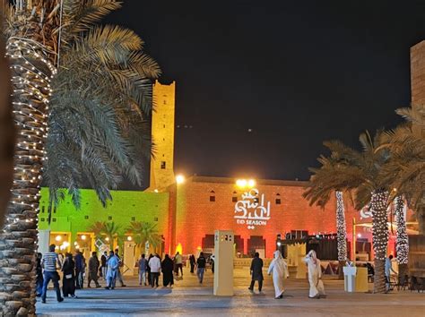اماكن فعاليات العيد في الرياض 1444 حيث يهتم المواطنون والمقيمون بالعاصمة الرياض بمعرفة مواقع ومواعيد فعاليات الرياض التي تعمل الهيئة العامة