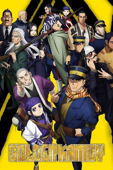 انمي golden kamuy الموسم الثاني تحميل