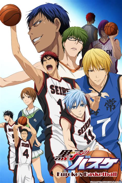 انمي kuroko no basket episode 755 تحميل