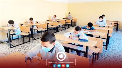 ايقاف امتحانات الثانوية في ليبيا