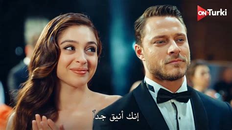 اين سيتم عرض مسلسل اجمل منك