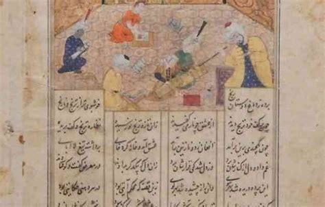 بحث باللغة الفارسية عن المغول pdf